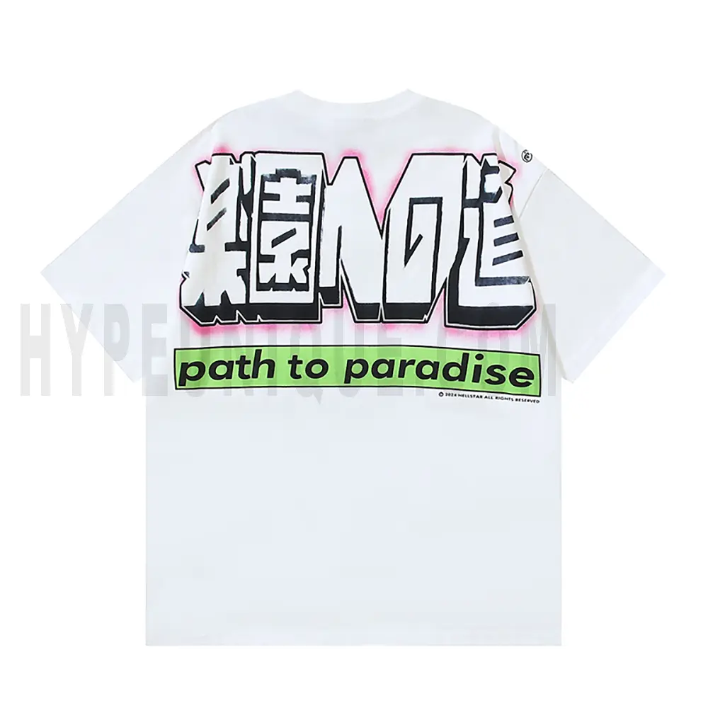 The back of the white clothes