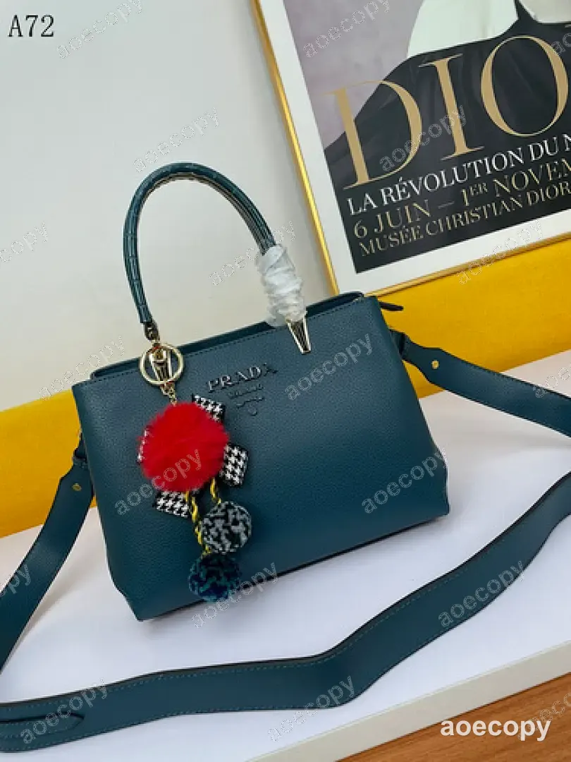 可愛い プラダ バッグ スーパーコピー DDQ8803150 No.0131