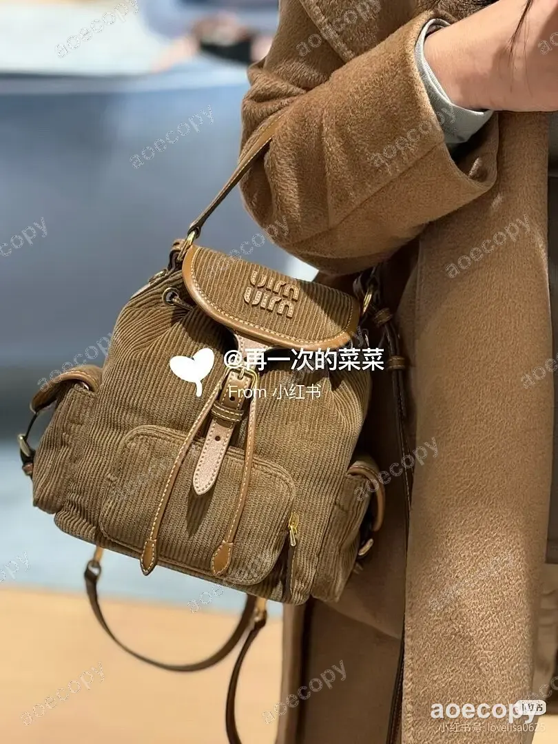 人気新作 ミュウミュウ バッグ N級品 No.0331