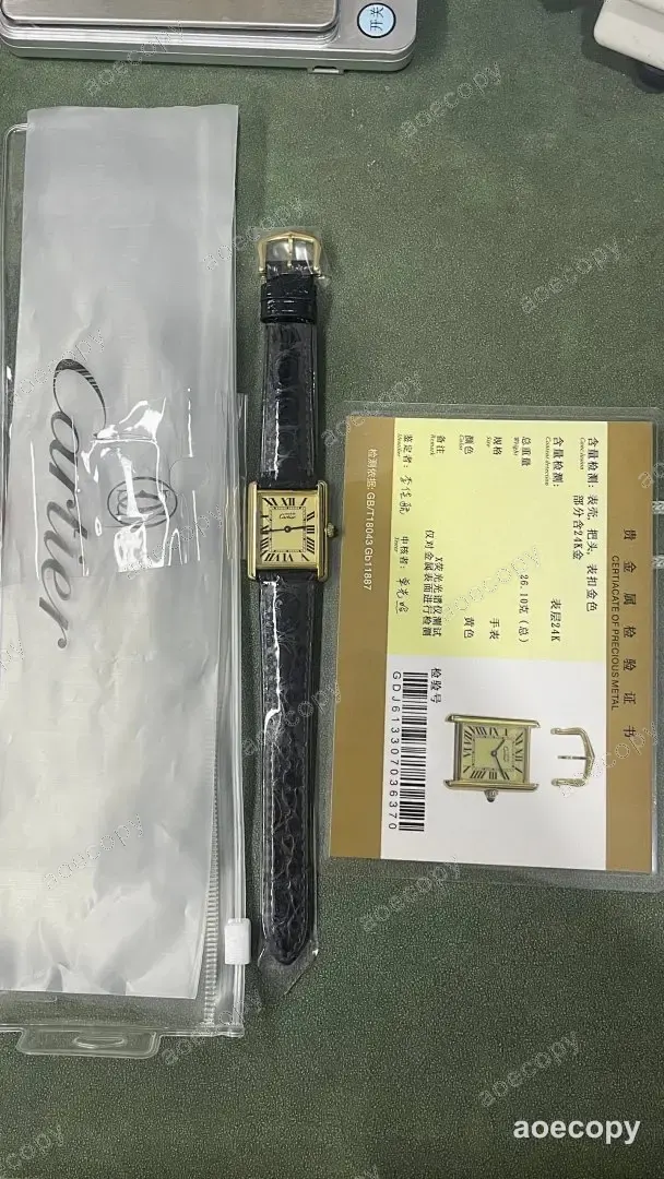 人気モデル カルティエ タンク ウォッチ 偽物 No.0016
