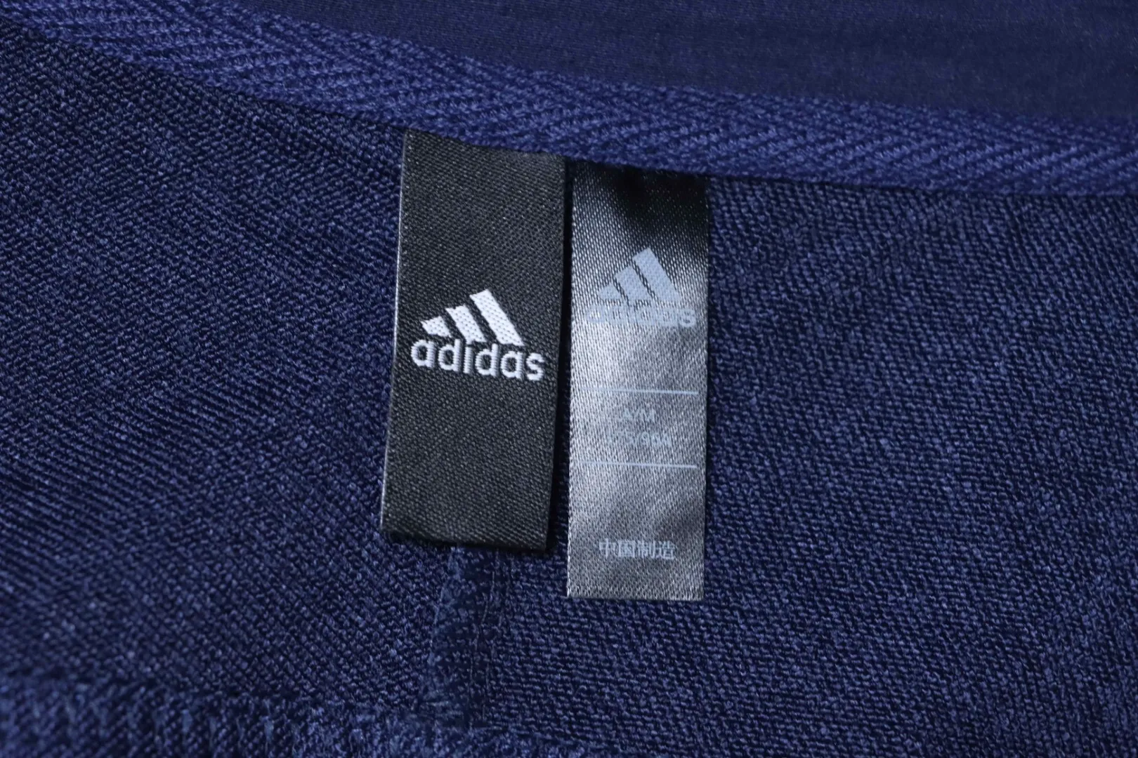 Brand Tag and Label