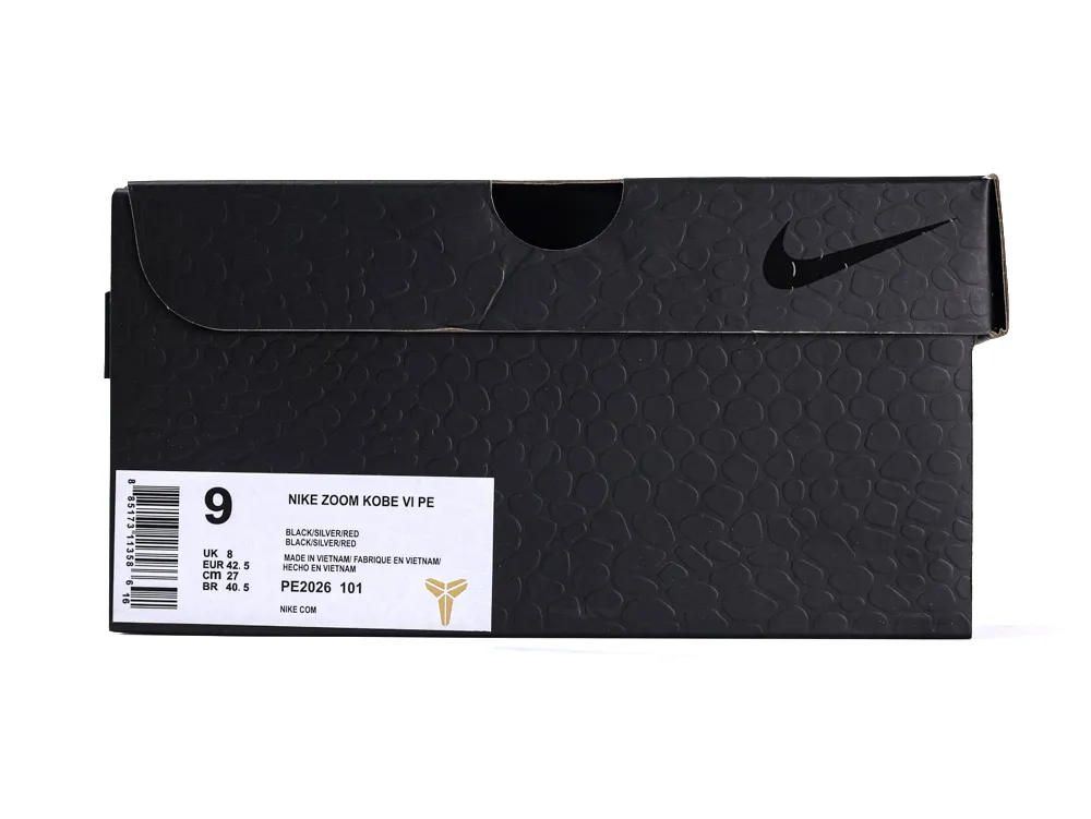 Shoe Box