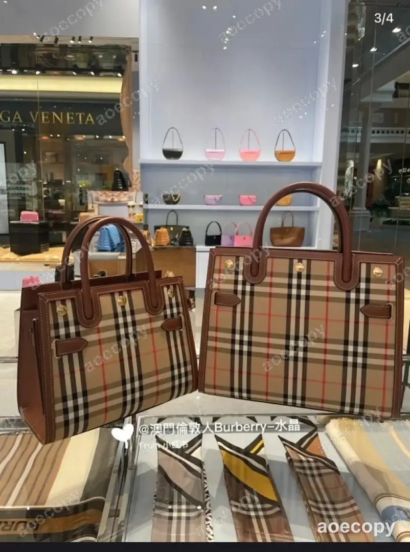 新作 バーバリー バッグ N級品 01865EAC No.0305