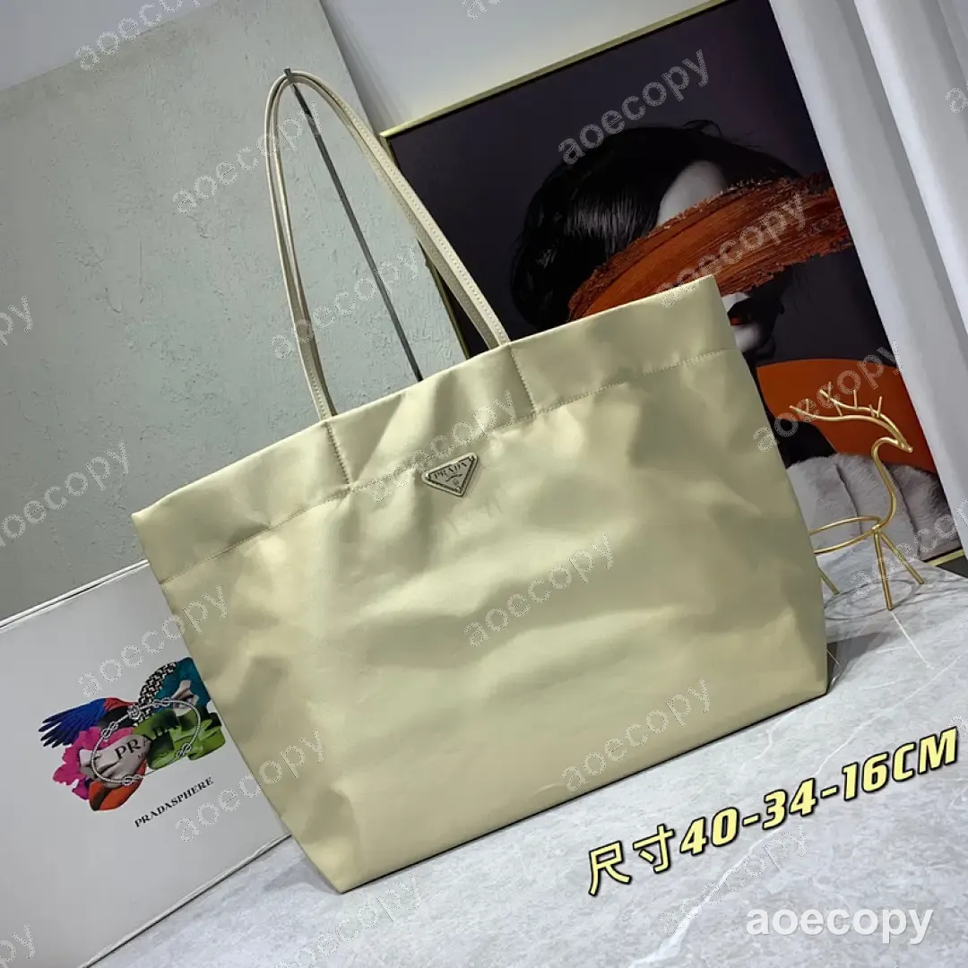可愛い新作 プラダ バッグ N級品 DD2903100 No.0450