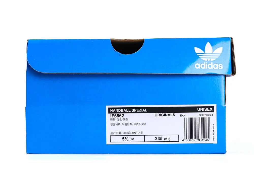 the blue shoe box