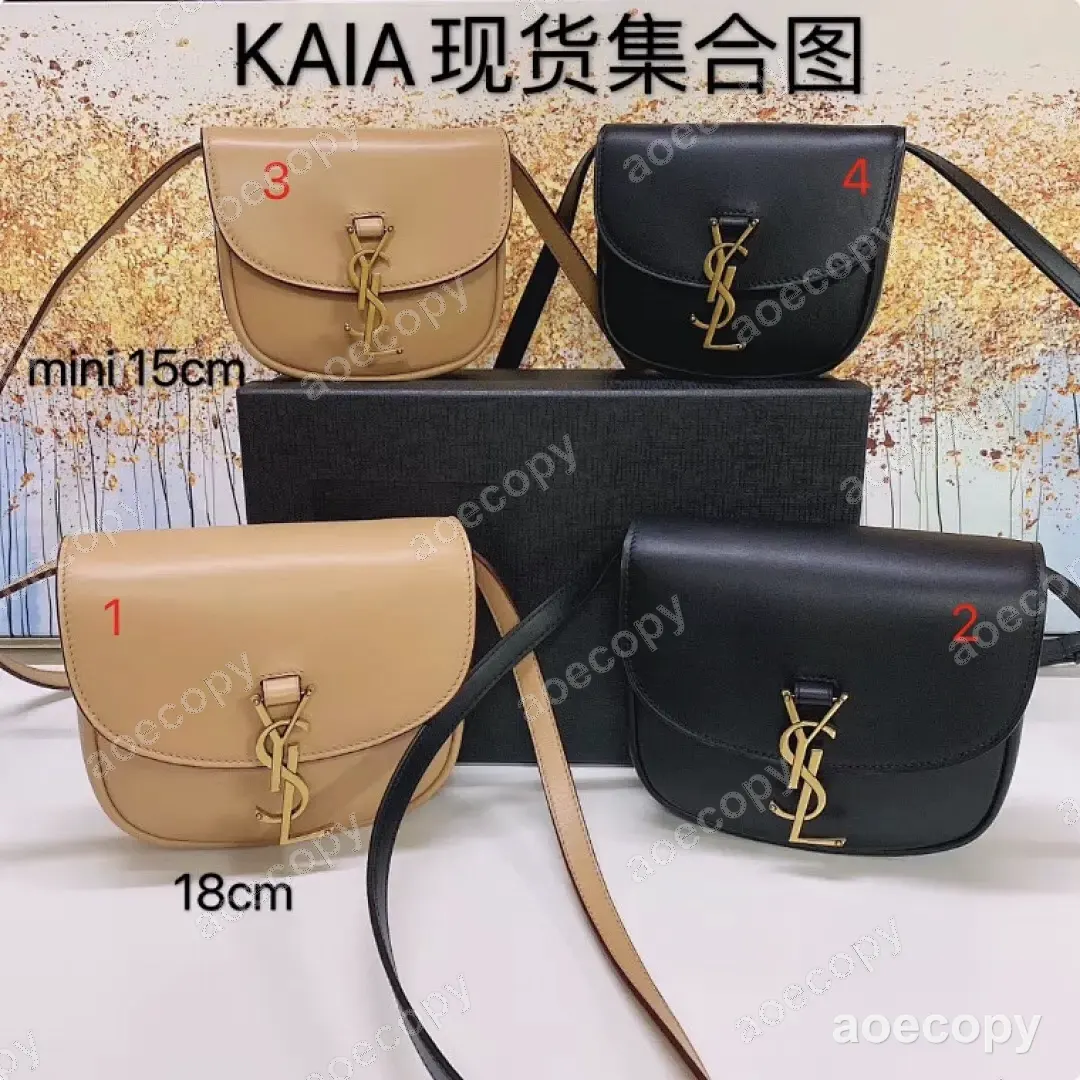 可愛い サンローラン バッグ N級品 619740 No.0626