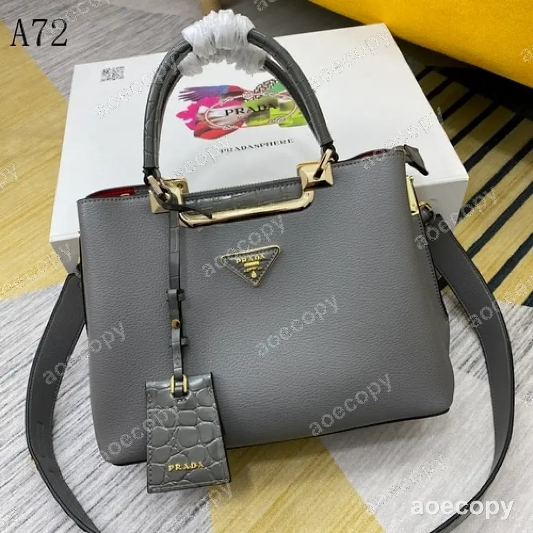 激安 プラダ バッグ スーパーコピー DDQ8803150 No.0099