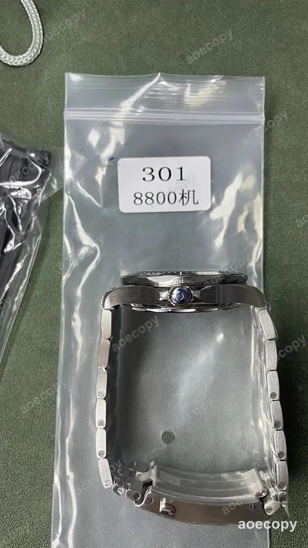 新作 オメガ シーマスター ウォッチ コピー DD8800 No.0075