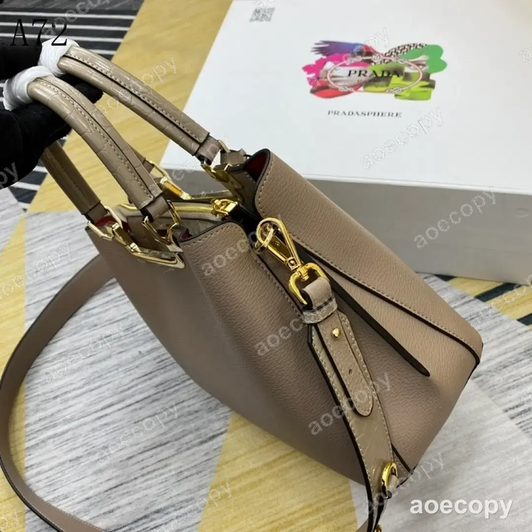 激安 プラダ バッグ N級品 DDQ8803150 No.0288