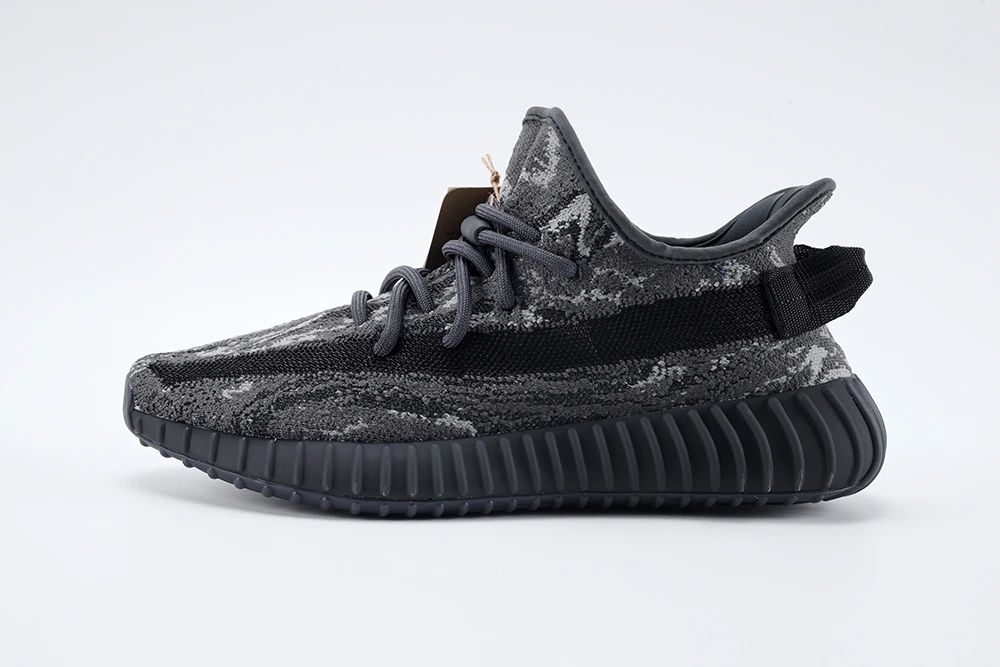 Yeezy Boost 350 V2 “Dark Salt” Reps