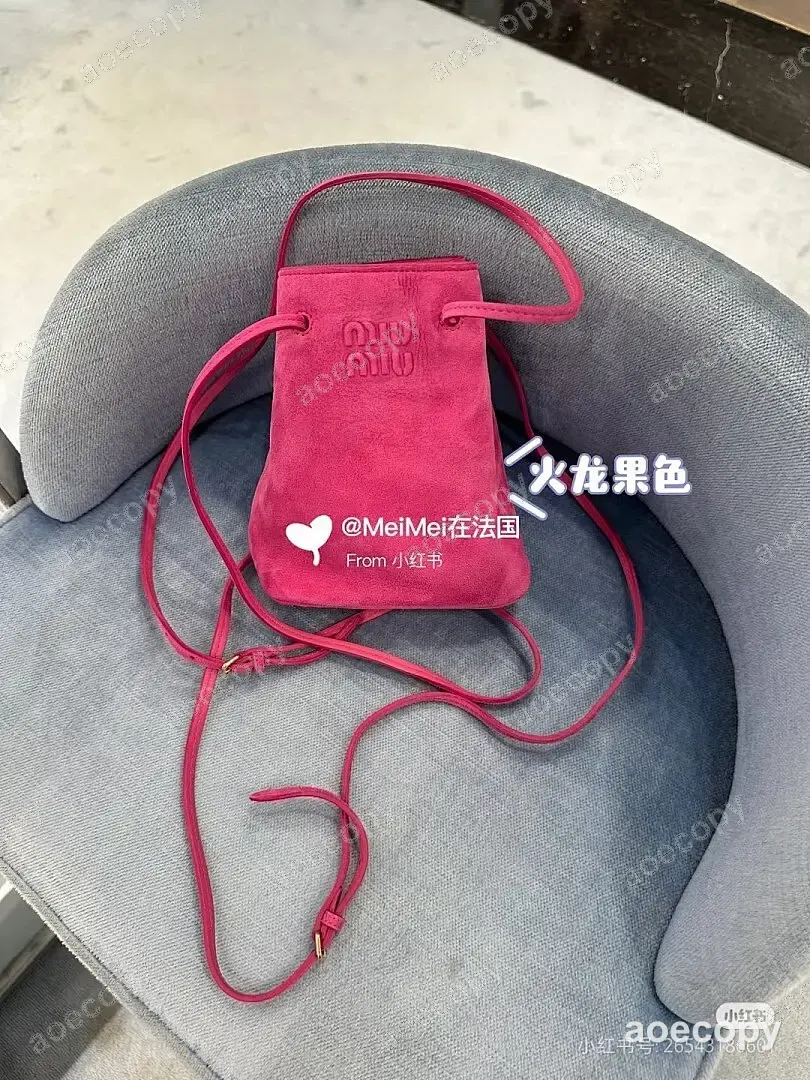 可愛い新作 ミュウミュウ バッグ N級品 No.0099