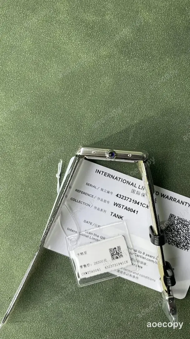 大人気★ カルティエ タンク ウォッチ スーパーコピー No.0076