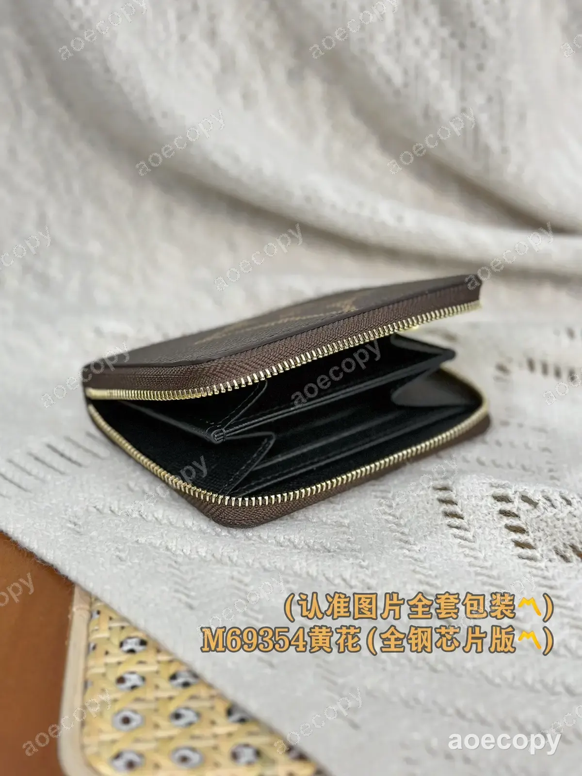 新作 ルイ・ヴィトン コインケース 偽物 M69354 No.0015