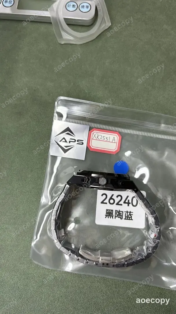 新作 オーデマ・ピゲ ロイヤルオーク ブラック ウォッチ 偽物 XK2551A No.0016