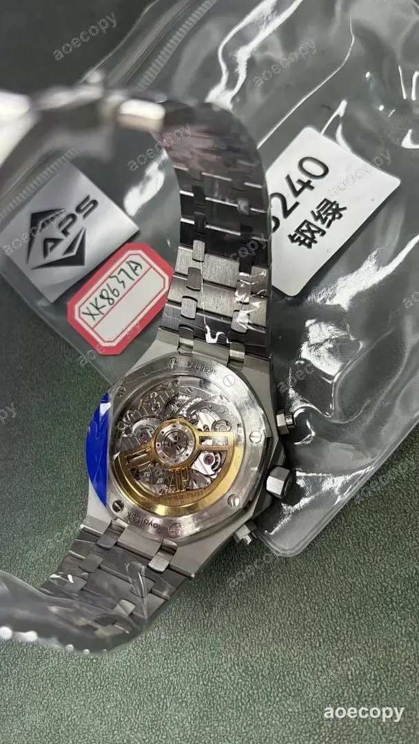 激安 オーデマ・ピゲ ロイヤルオーク グリーン ウォッチ N級品 XK8637A No.0030