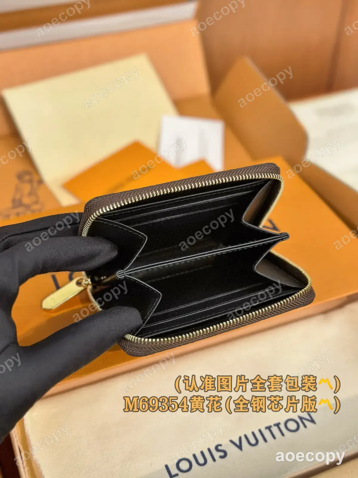 新作 ルイ・ヴィトン コインケース 偽物 M69354 No.0015