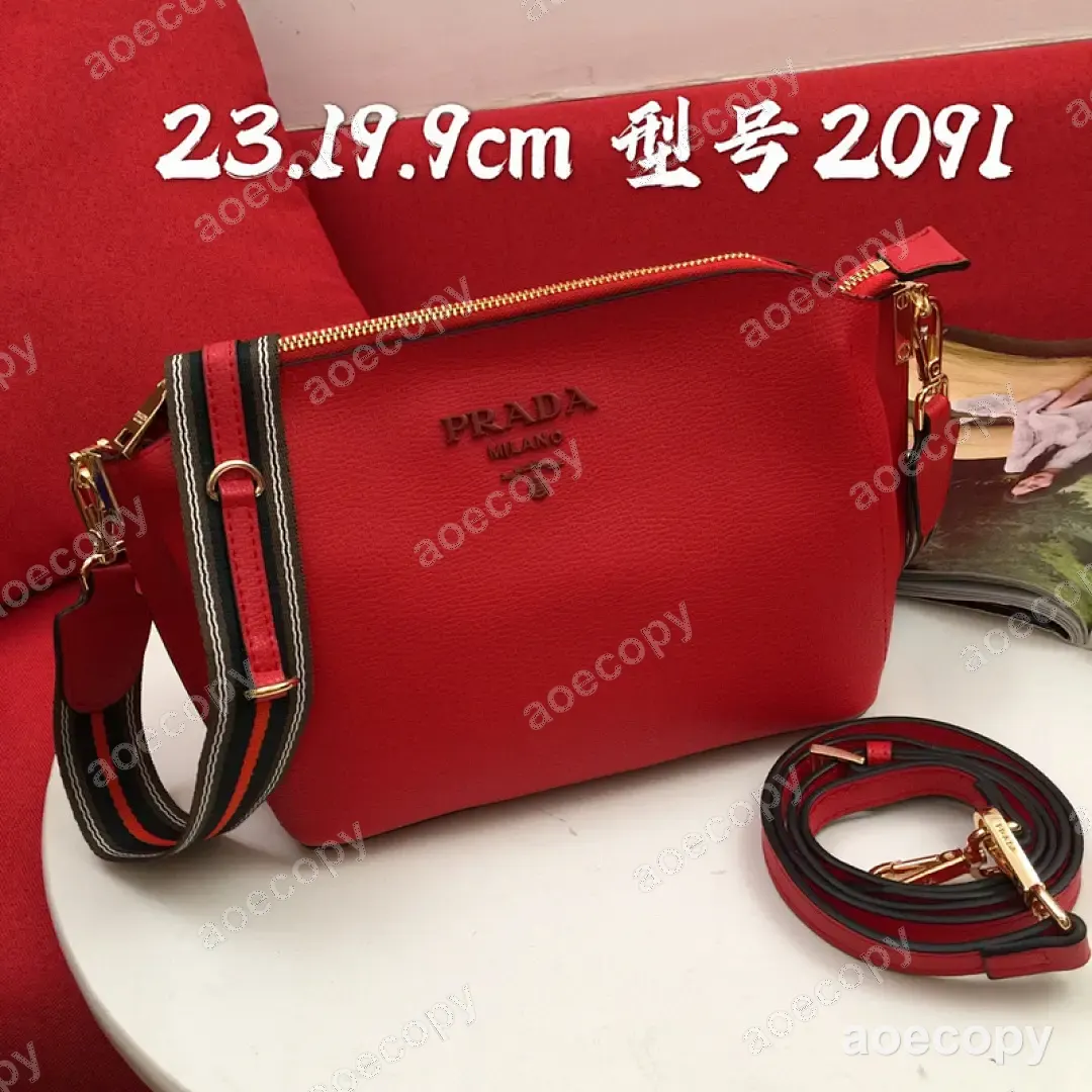 可愛い新作 プラダ バッグ N級品 DD2802350 No.0351