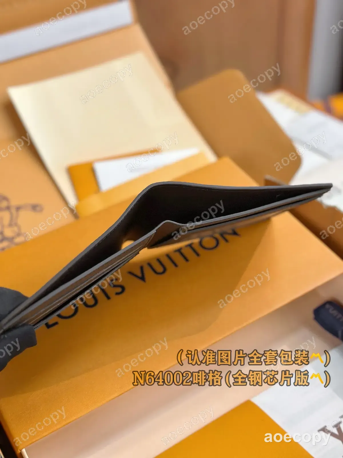 人気新作 ルイ・ヴィトン ウォレット N級品 N64002 No.0108