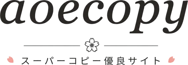 Hanami production 5f69a72a597eb141efef6c5c04db318664ceb28570b09fe8457735c9008c77ec