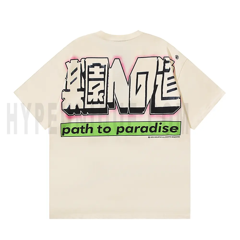 The back of the beige clothes