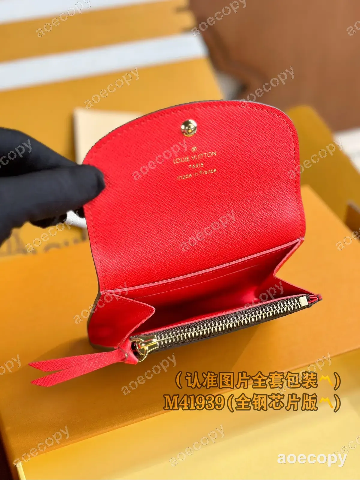 人気新作 ルイ・ヴィトン レッド コインケース N級品 M41939 No.0111