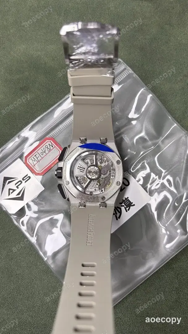 激安 オーデマ・ピゲ ロイヤルオーク ウォッチ スーパーコピー MF1048N No.0026