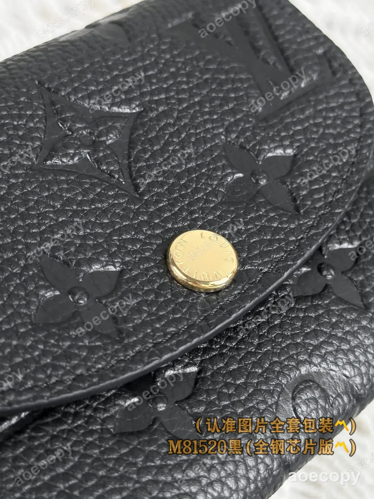 大人気★ ルイ・ヴィトン コインケース 偽物 M81520 No.0014