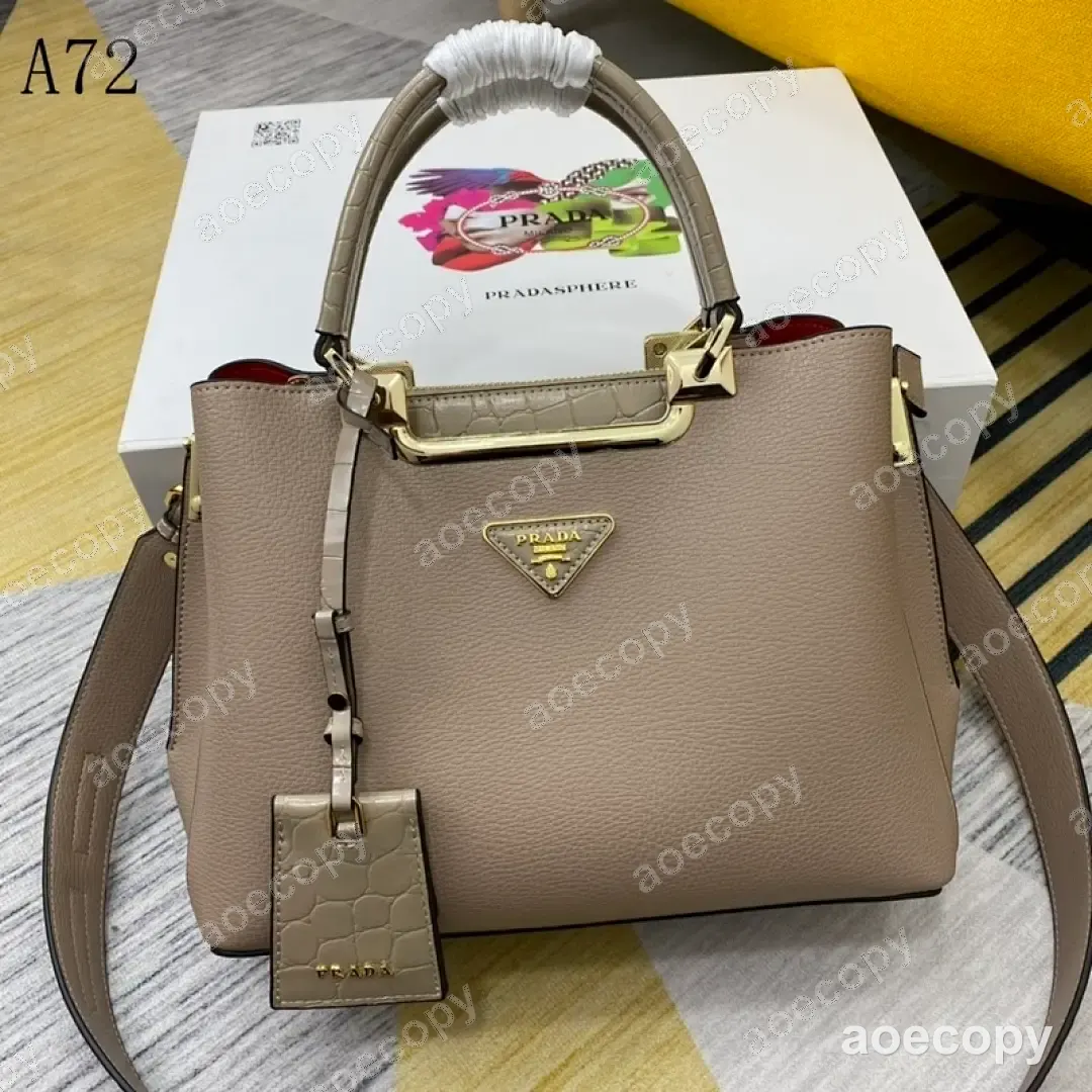 激安 プラダ バッグ N級品 DDQ8803150 No.0288