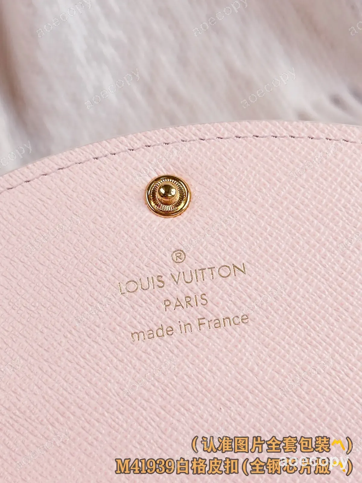 大人気★ ルイ・ヴィトン コインケース コピー N41939 No.0092