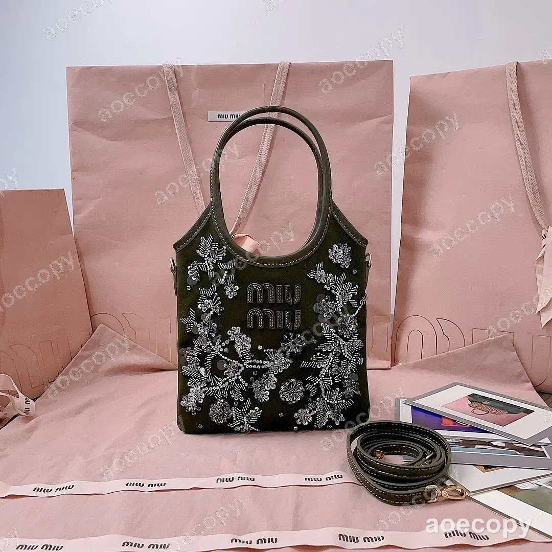 可愛い ミュウミュウ バッグ N級品 No.0167