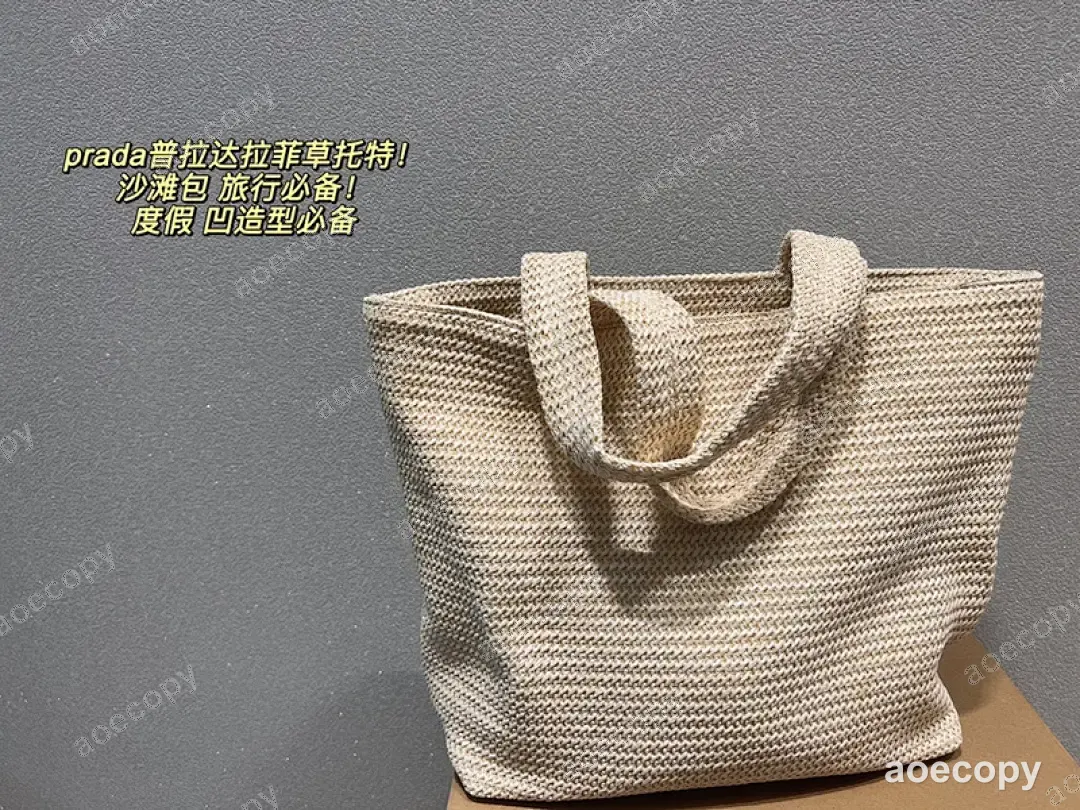 可愛い新作 プラダ バッグ 偽物 DD5501950 No.0474