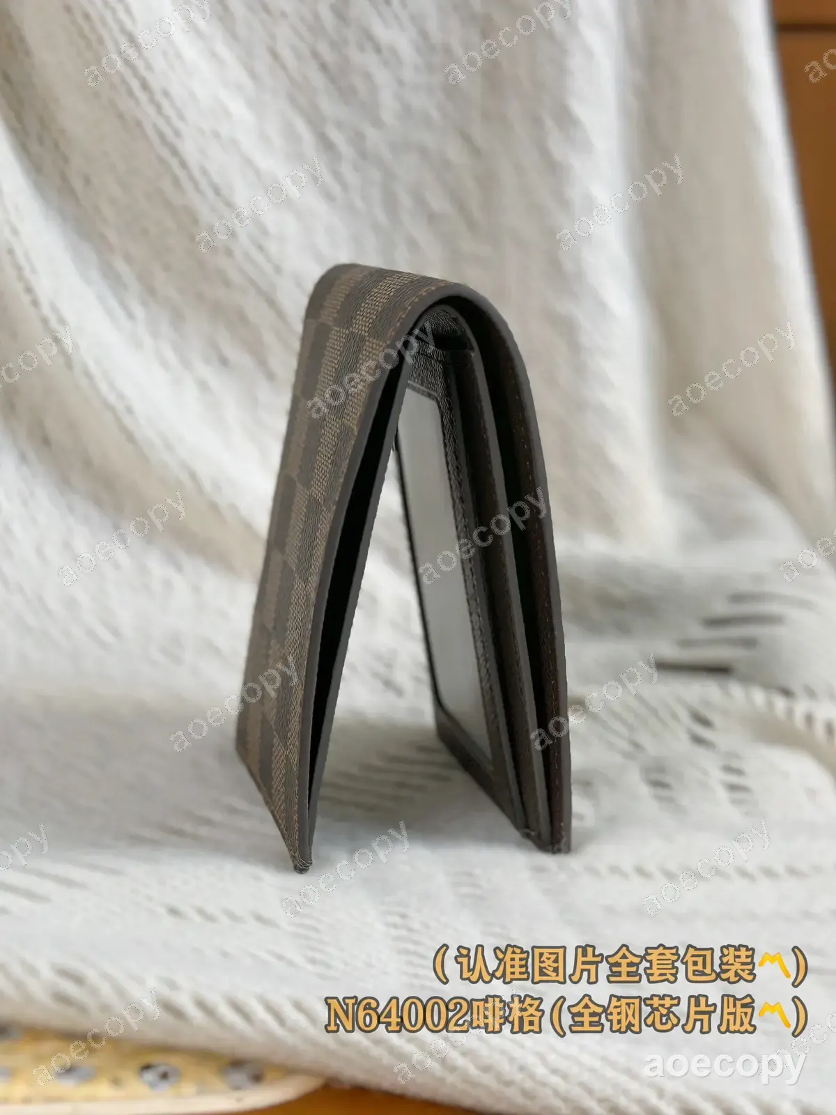 人気新作 ルイ・ヴィトン ウォレット N級品 N64002 No.0108