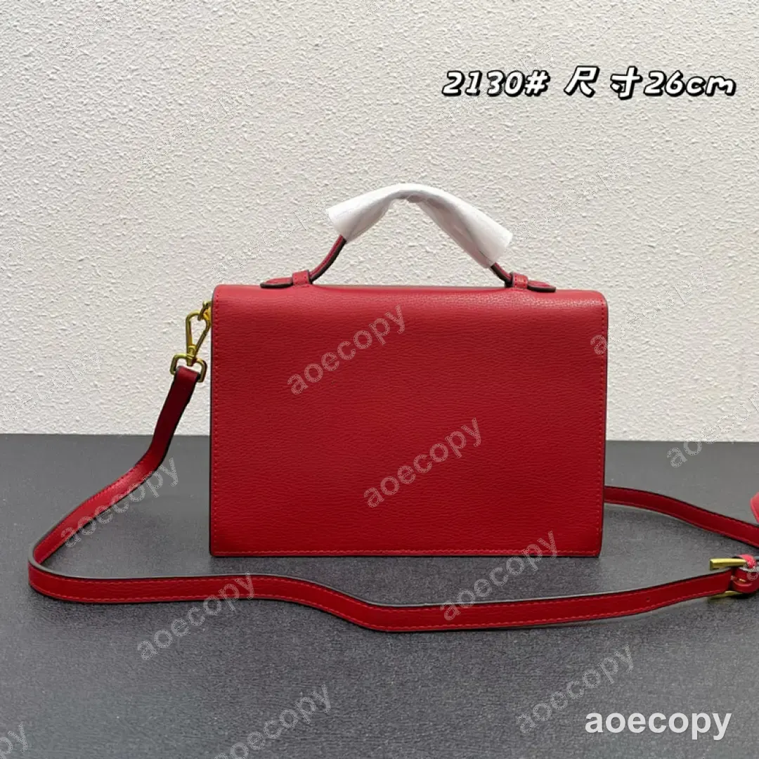 可愛い プラダ バッグ N級品 DD2802550 No.0089