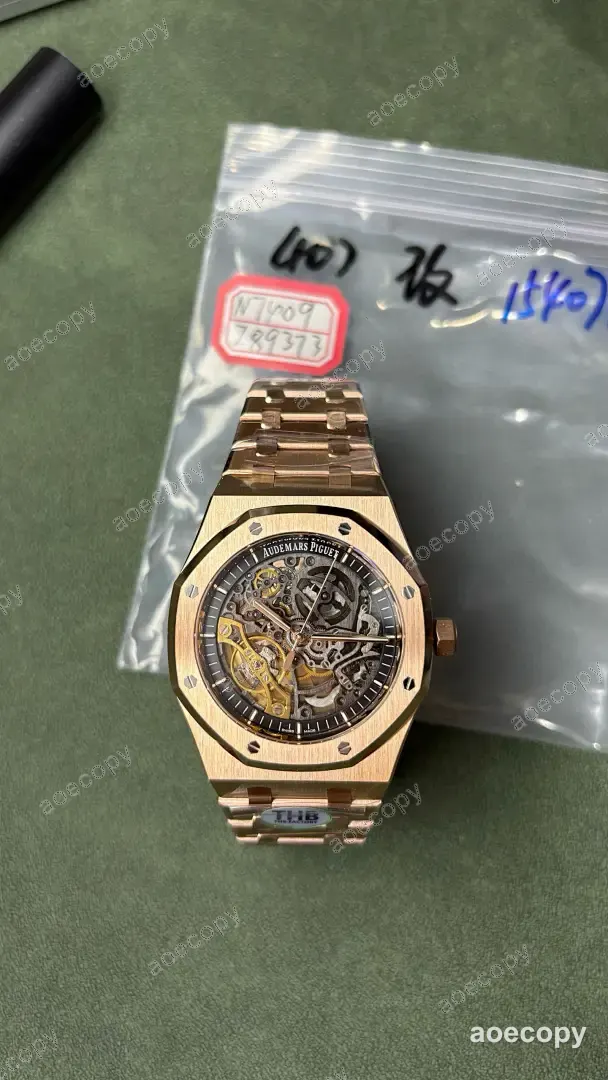 激安 オーデマ・ピゲ ローズゴールド ウォッチ スーパーコピー I89373 No.0008