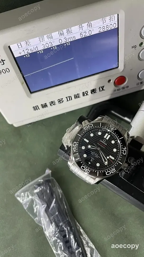 人気モデル オメガ シーマスター ウォッチ 偽物 No.0077