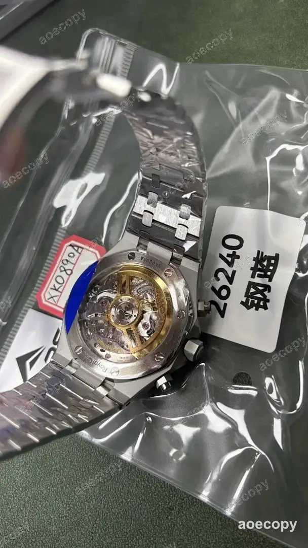 大人気★ オーデマ・ピゲ ロイヤルオーク ブルー ウォッチ コピー XK0890A No.0038