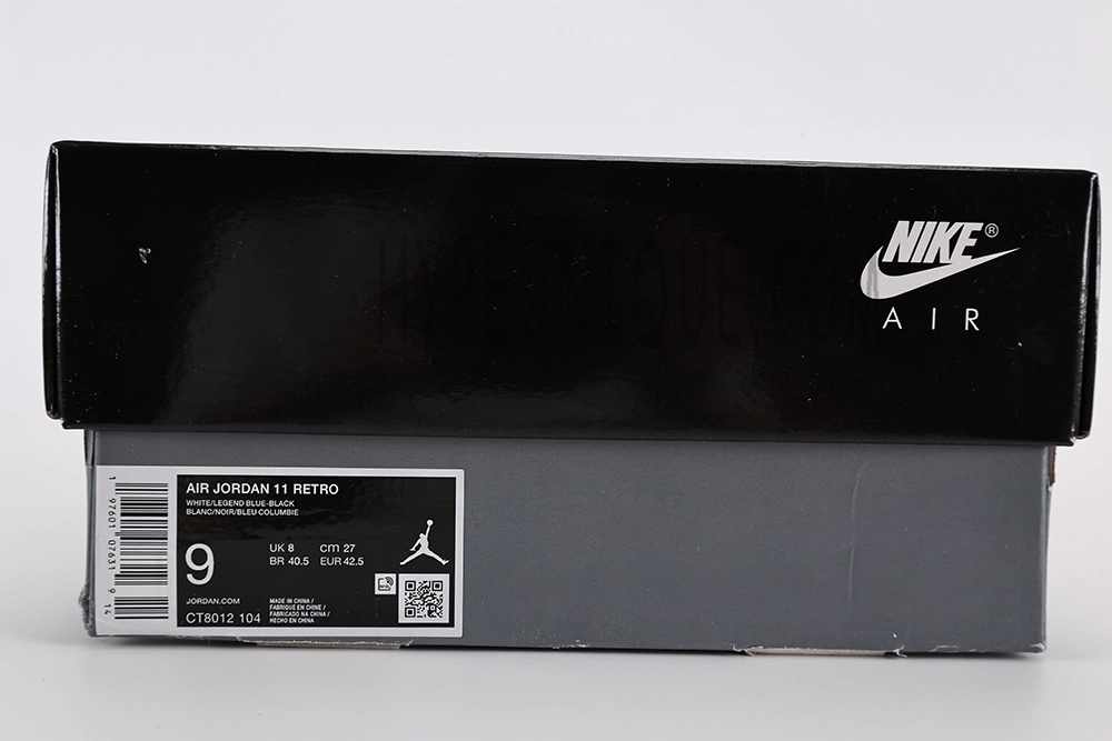the black gray box