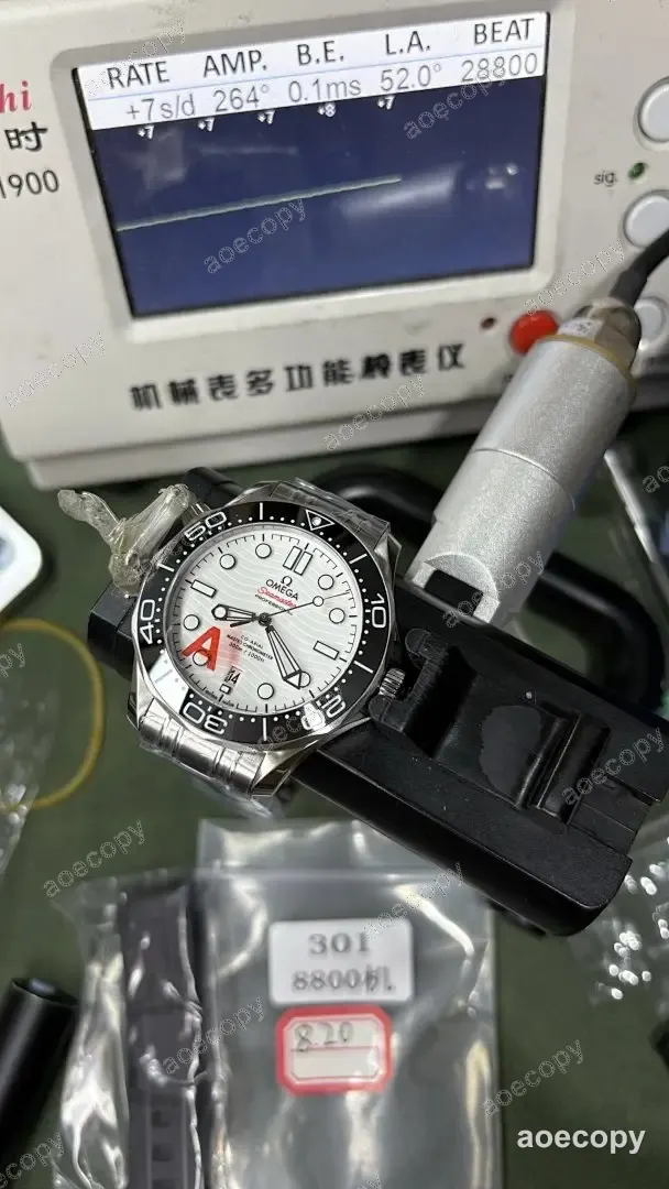 大人気★ オメガ シーマスター ホワイト ウォッチ N級品 DD8800 No.0111