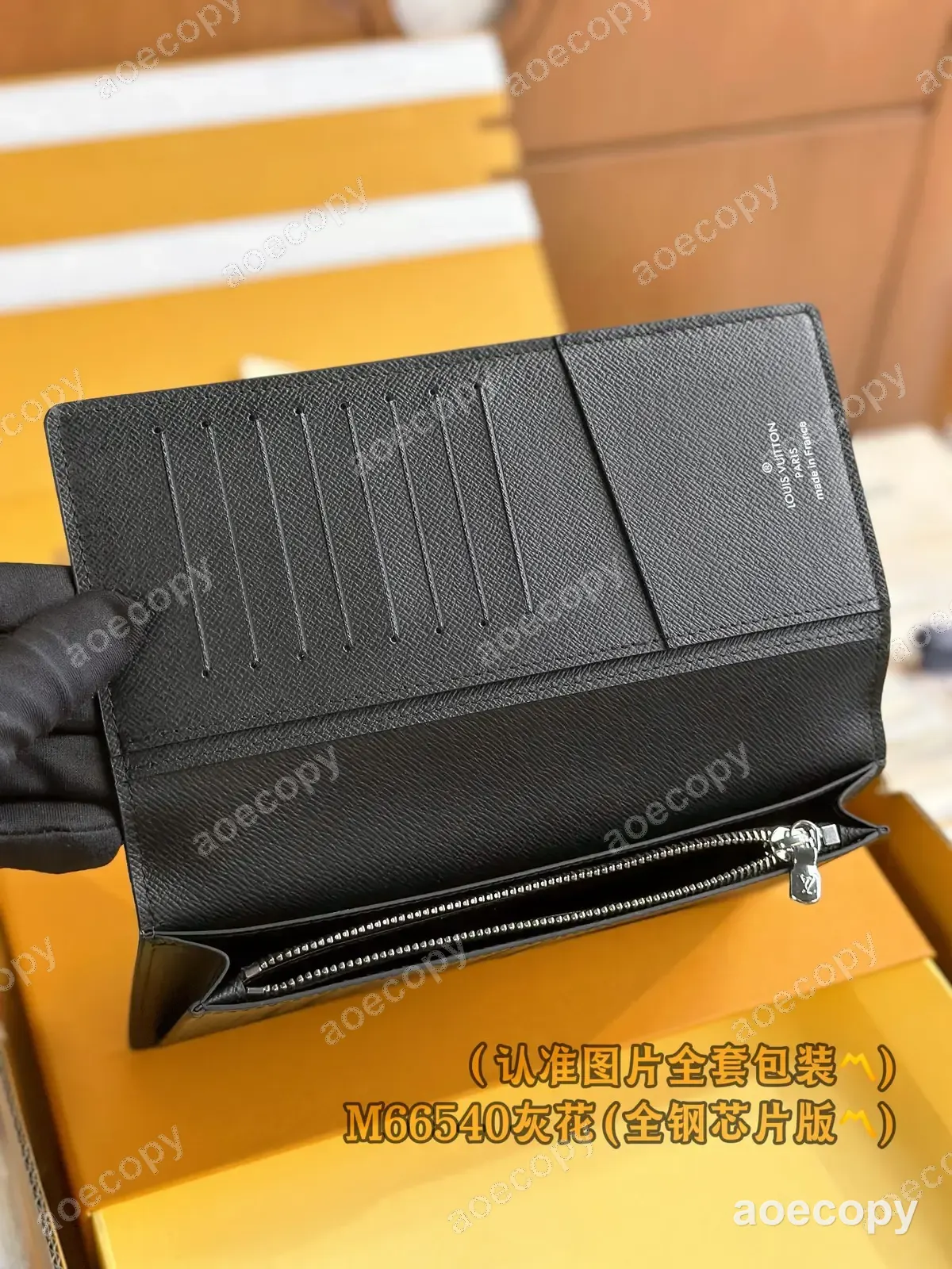 人気新作 ルイ・ヴィトン モノグラム ウォレット スーパーコピー M66540 No.0102