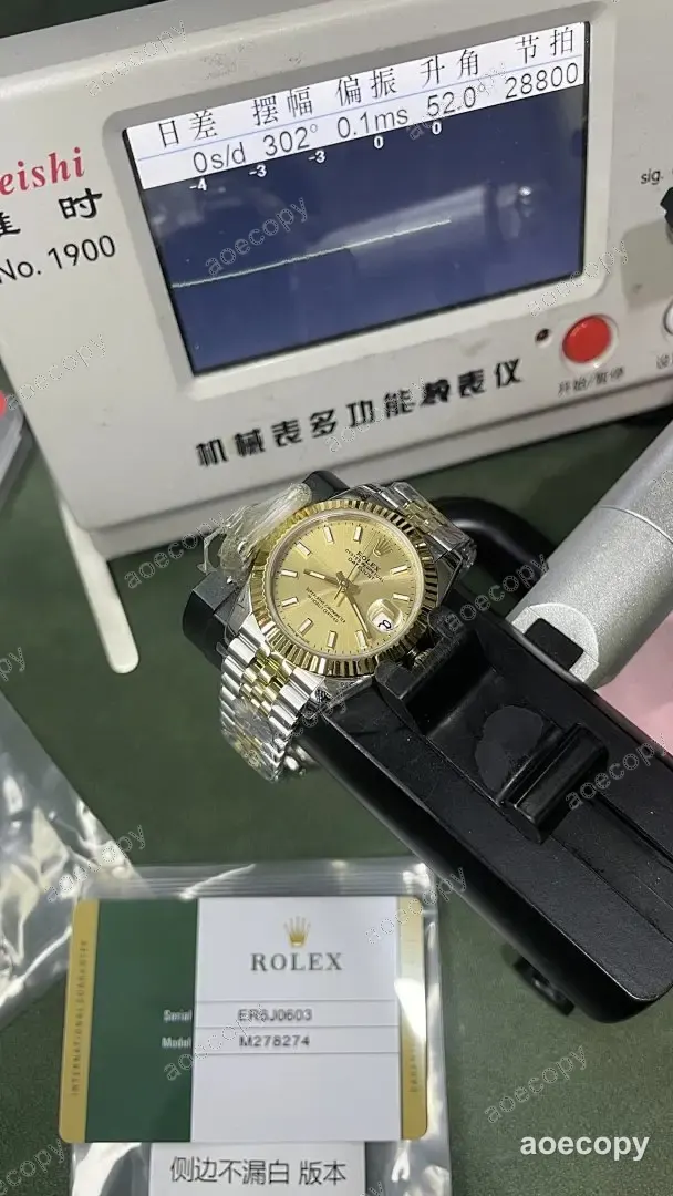 新作 ロレックス デイトジャスト ウォッチ N級品 No.0221