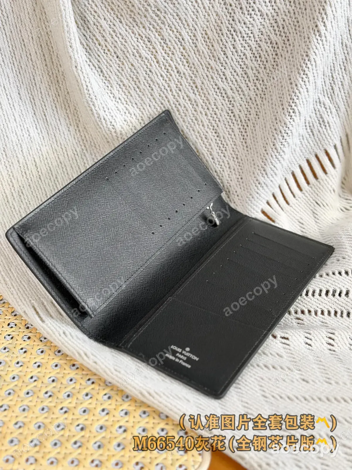 人気新作 ルイ・ヴィトン モノグラム ウォレット スーパーコピー M66540 No.0102