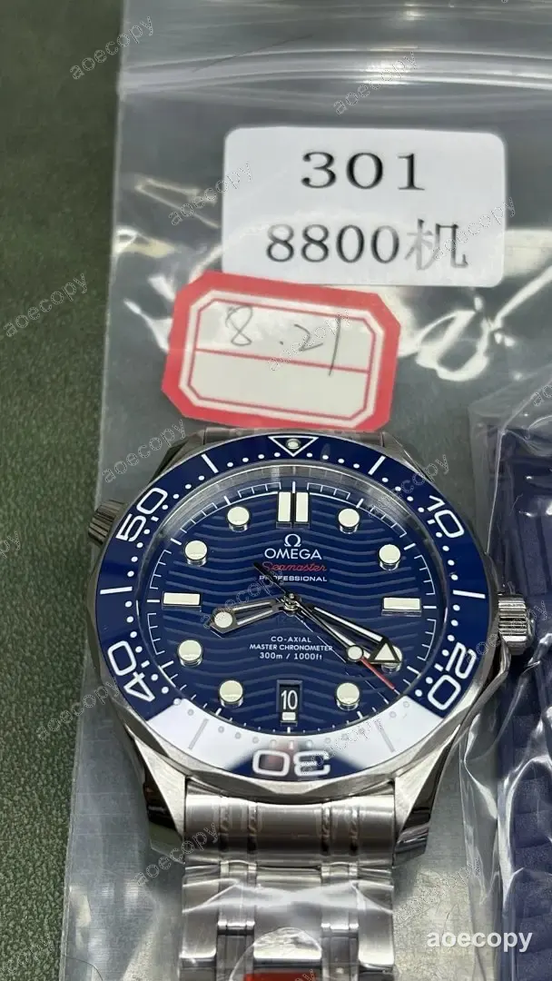 人気モデル オメガ シーマスター ウォッチ 偽物 DD8800 No.0059