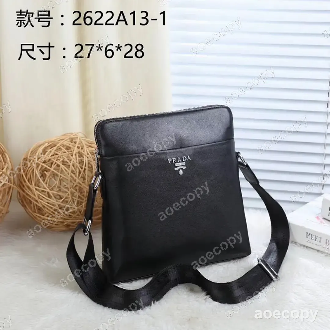 可愛い新作 プラダ バッグ 偽物 002550 No.0111
