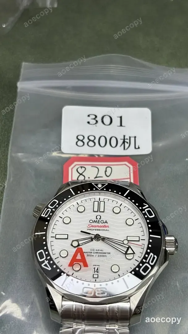 大人気★ オメガ シーマスター ホワイト ウォッチ N級品 DD8800 No.0111