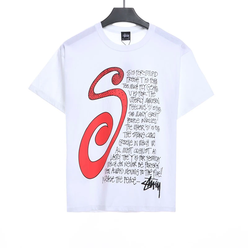 Mosquito Coil Graphic Lettering T-Shirt
