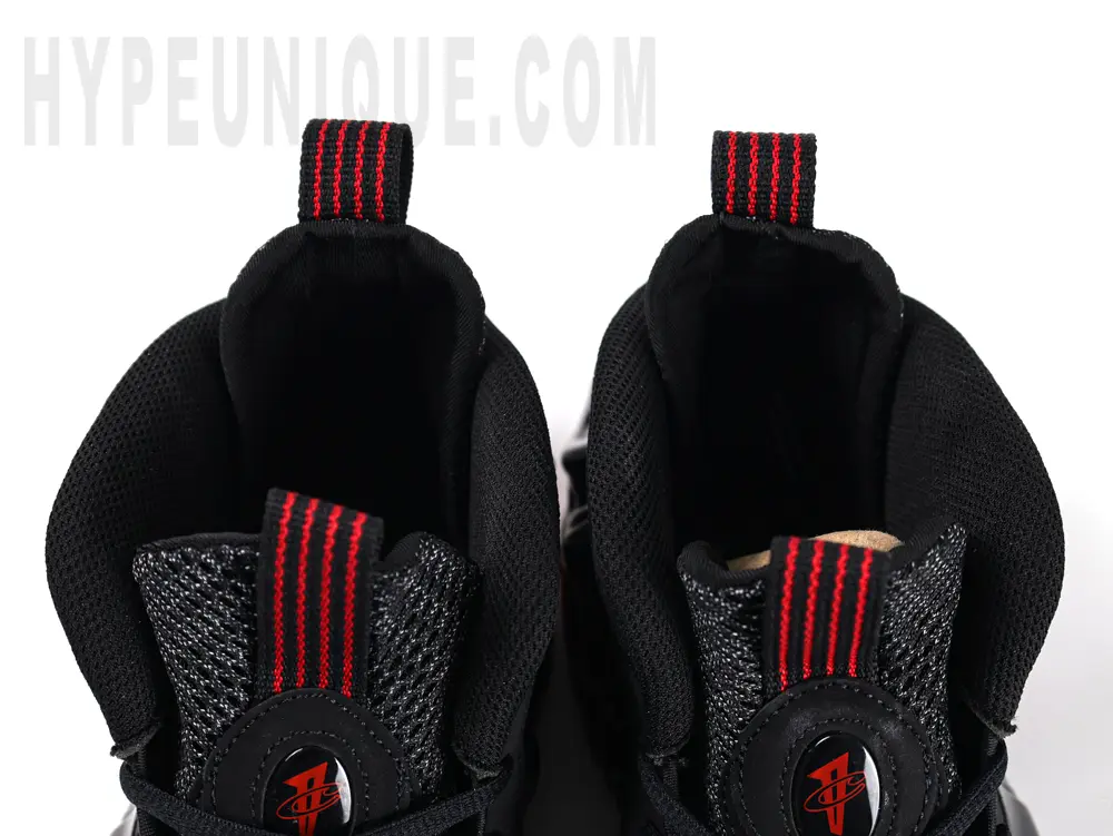 the shoe mouth