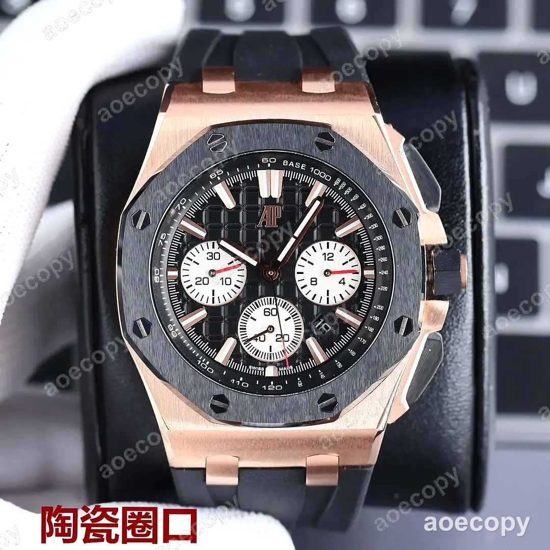人気モデル オーデマ・ピゲ ウォッチ N級品 No.0069