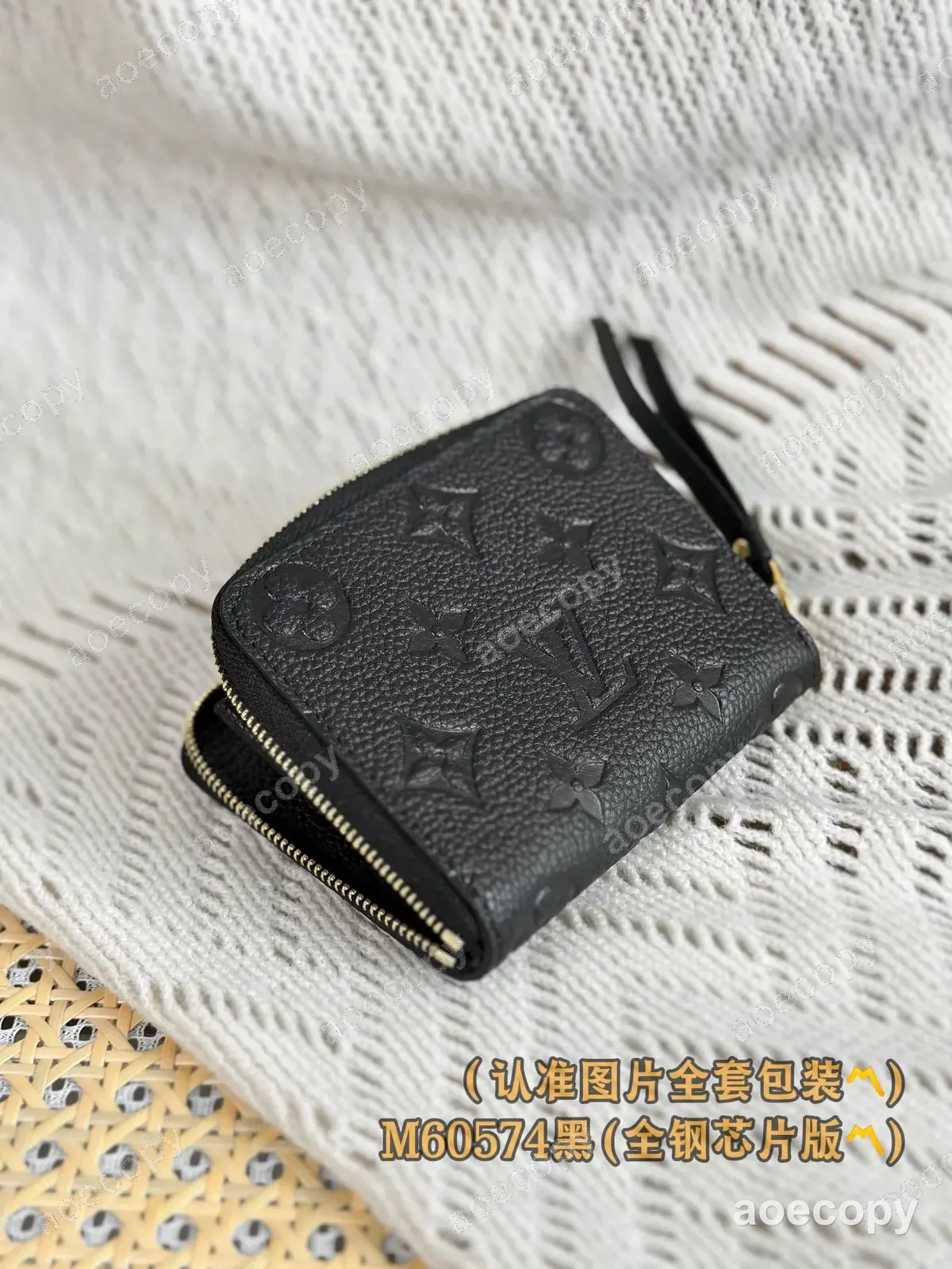 可愛い新作 ルイ・ヴィトン コインケース N級品 M60574 No.0013