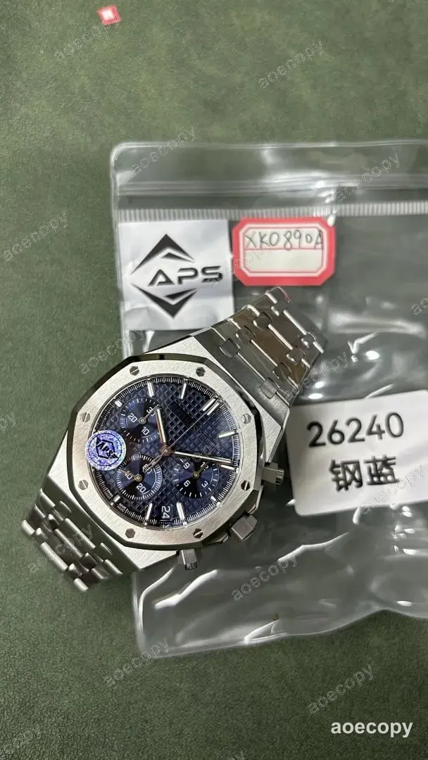 大人気★ オーデマ・ピゲ ロイヤルオーク ブルー ウォッチ コピー XK0890A No.0038