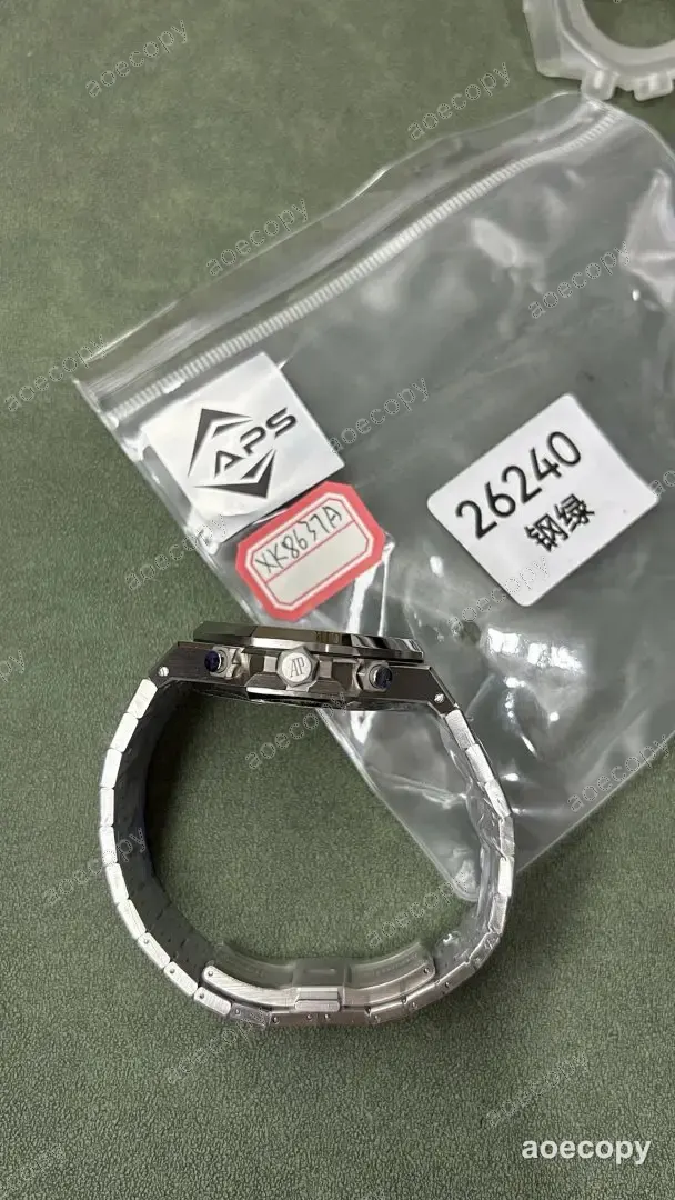 激安 オーデマ・ピゲ ロイヤルオーク グリーン ウォッチ N級品 XK8637A No.0030